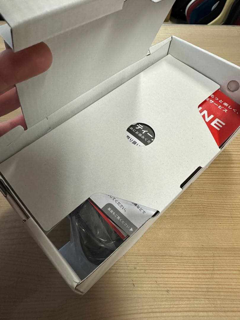 Nintendo Switch Lite ハイラルエディション 新品 外箱状態×