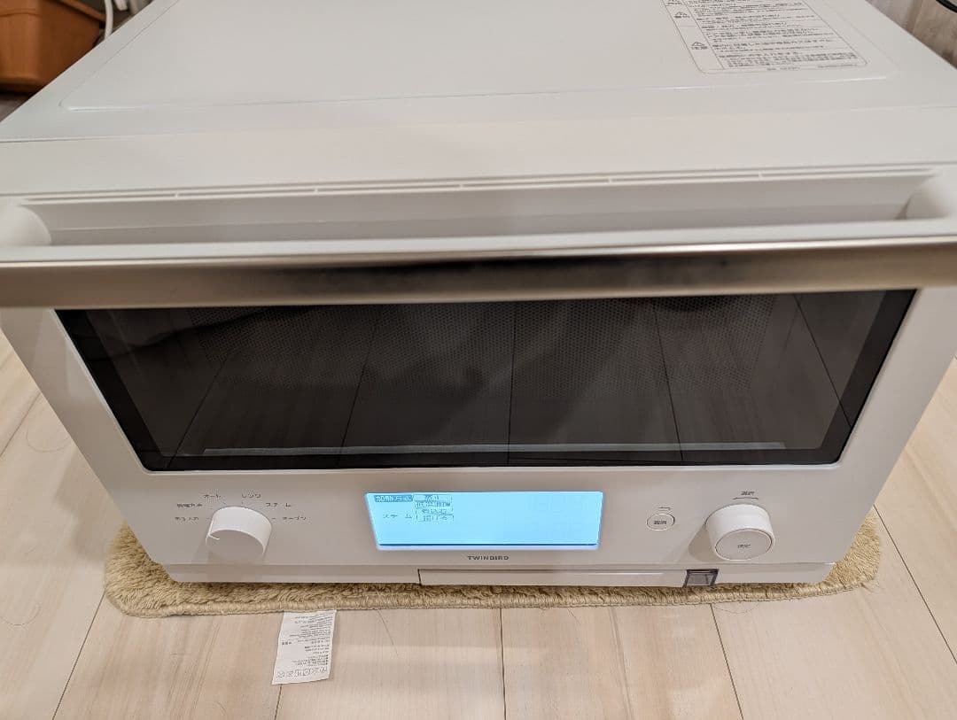 ツインバード スチームオーブンレンジ 23L 加熱水蒸気 DR-F871W