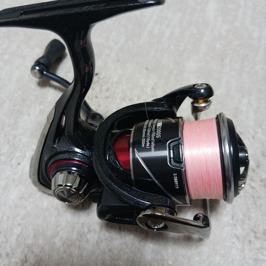 ダイワ　月下美人　XLT2000S