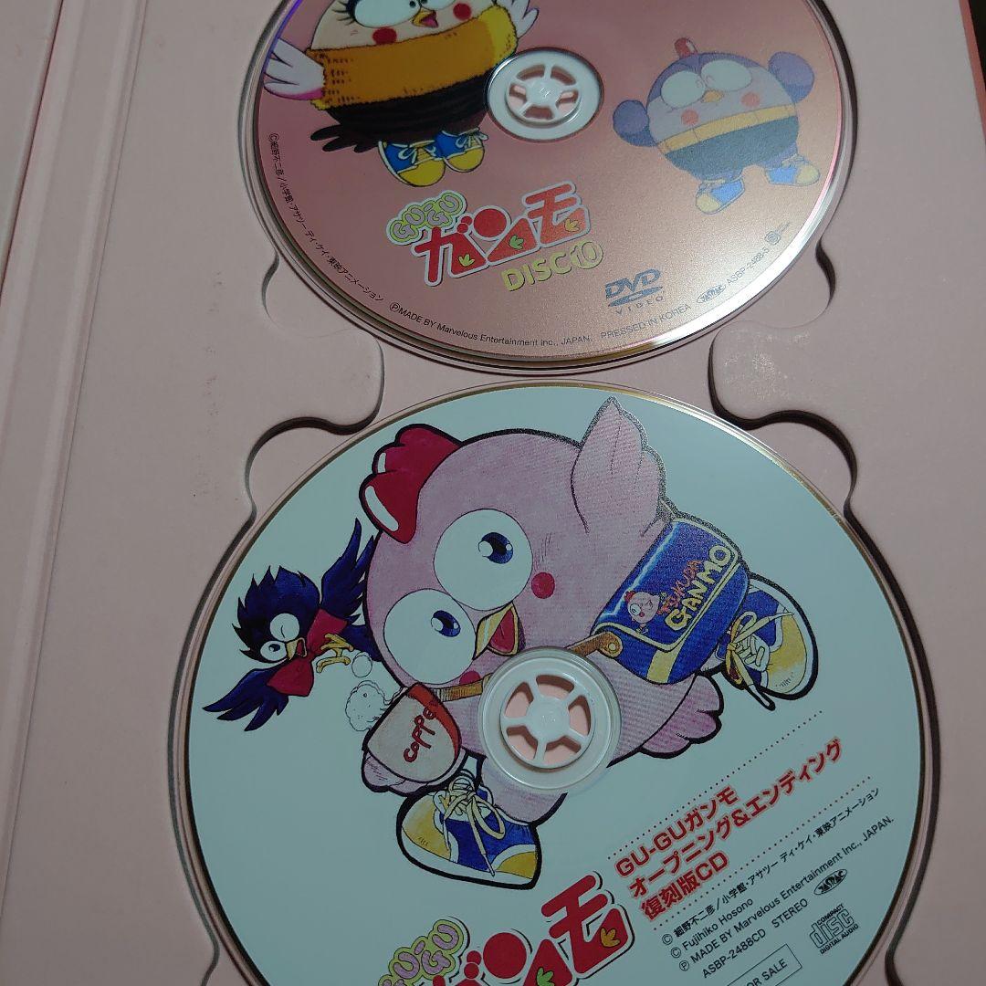 GU-GU ガンモ Vol.2 　DVD5枚とCD1枚
