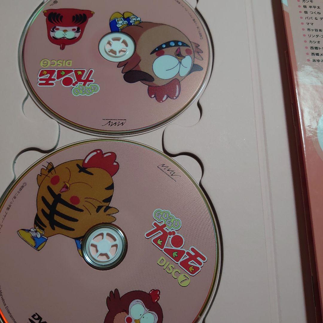 GU-GU ガンモ Vol.2 　DVD5枚とCD1枚