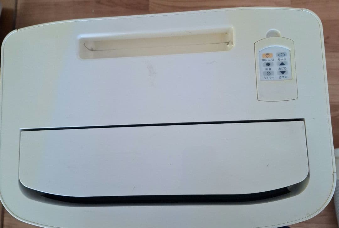 トヨトミパワフル冷暖スポットクーラーTAD-2218W