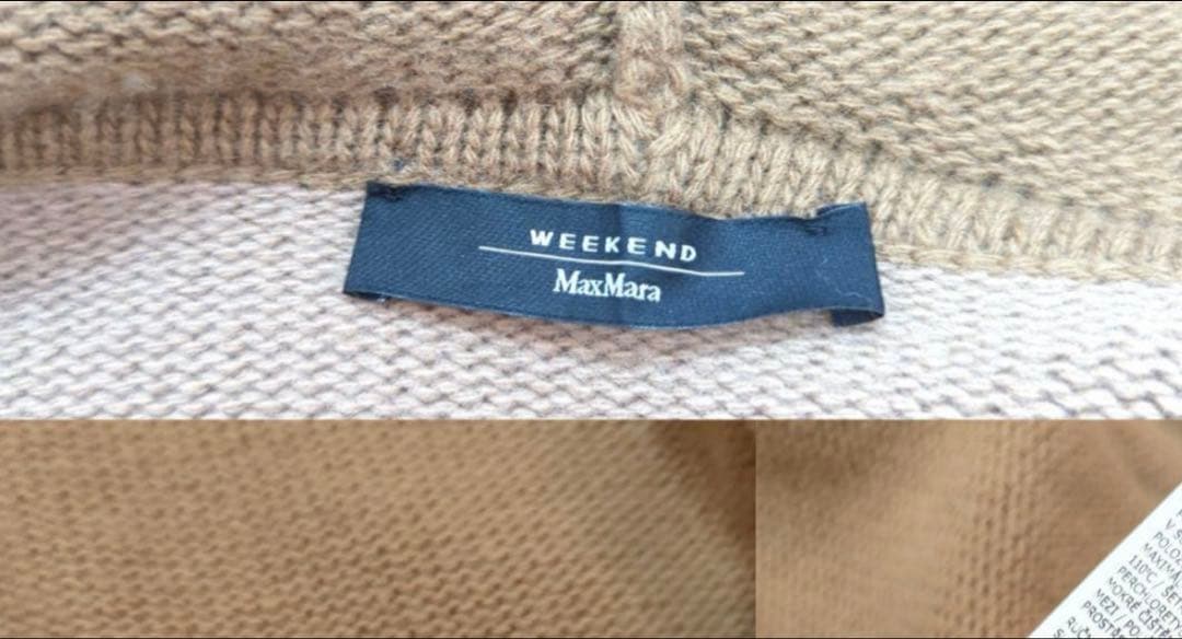 MaxMaraバージンウール100％★柔らかニットカーディガン★
