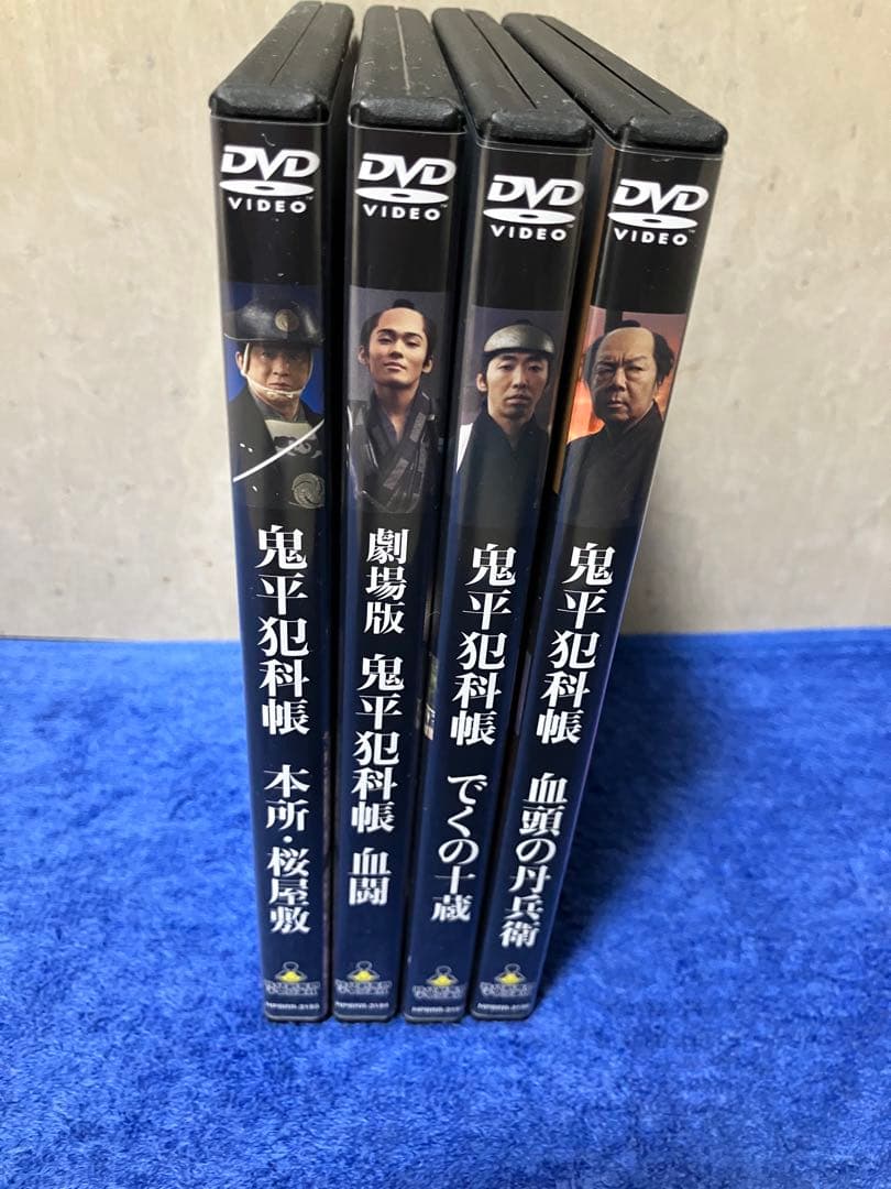 ［即購入可DVD］鬼平犯科帳/松本幸四郎主演 池波正太郎原作 ４点