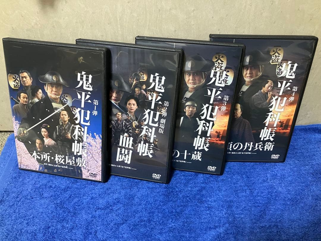 ［即購入可DVD］鬼平犯科帳/松本幸四郎主演 池波正太郎原作 ４点