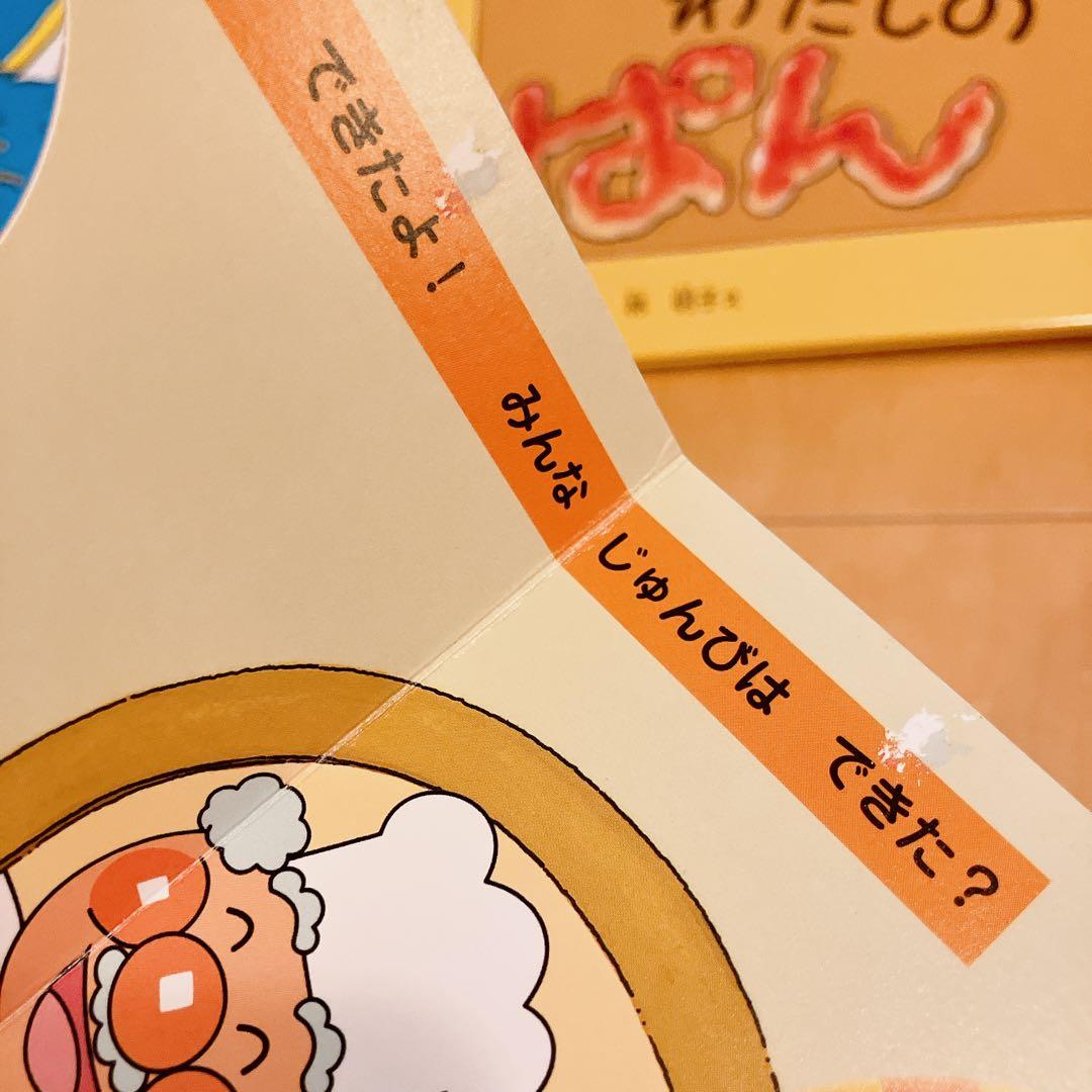 絵本児童書セット 50冊 くもんのすいせん図書多数 1歳 2歳 園児 小学生