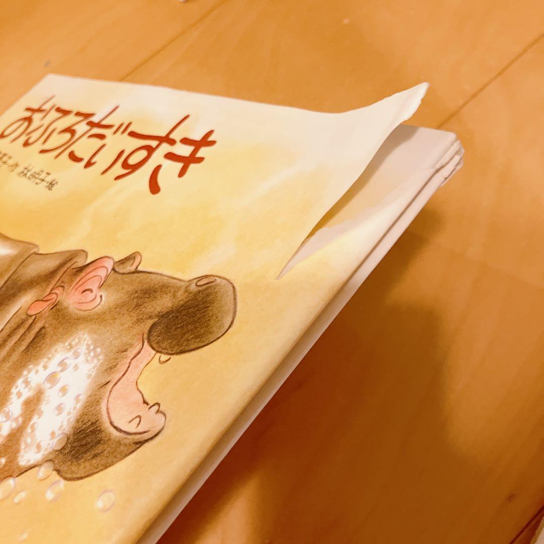 絵本児童書セット 50冊 くもんのすいせん図書多数 1歳 2歳 園児 小学生