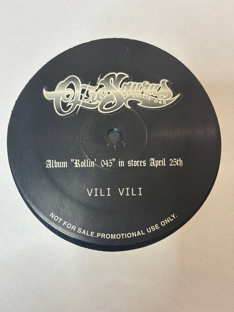 AREA AREA ozrosaurus 12インチ　プロモ　オジロザウルス