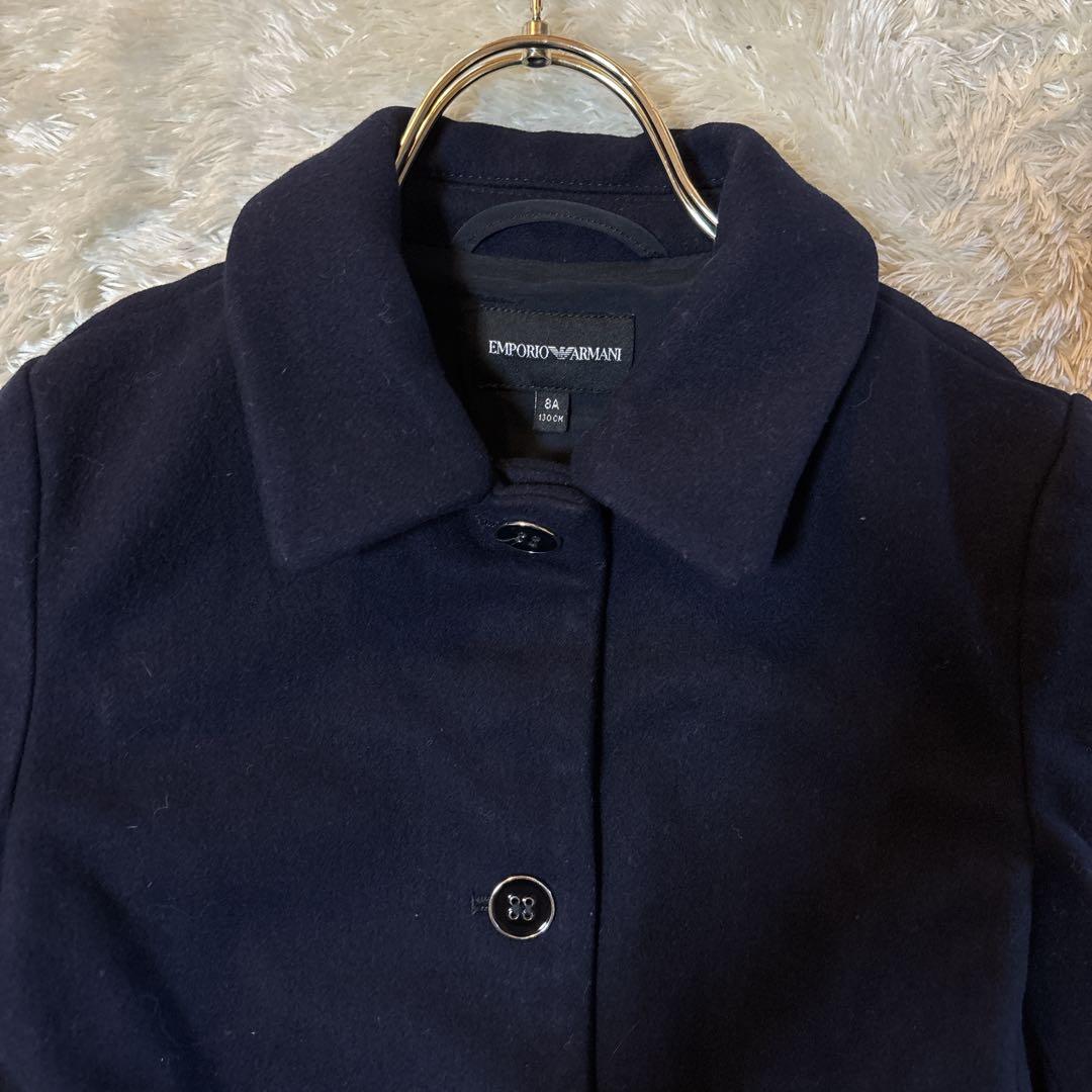 EMPORIO ARMANI ネイビー カシミア混　ウールコート 8A 130