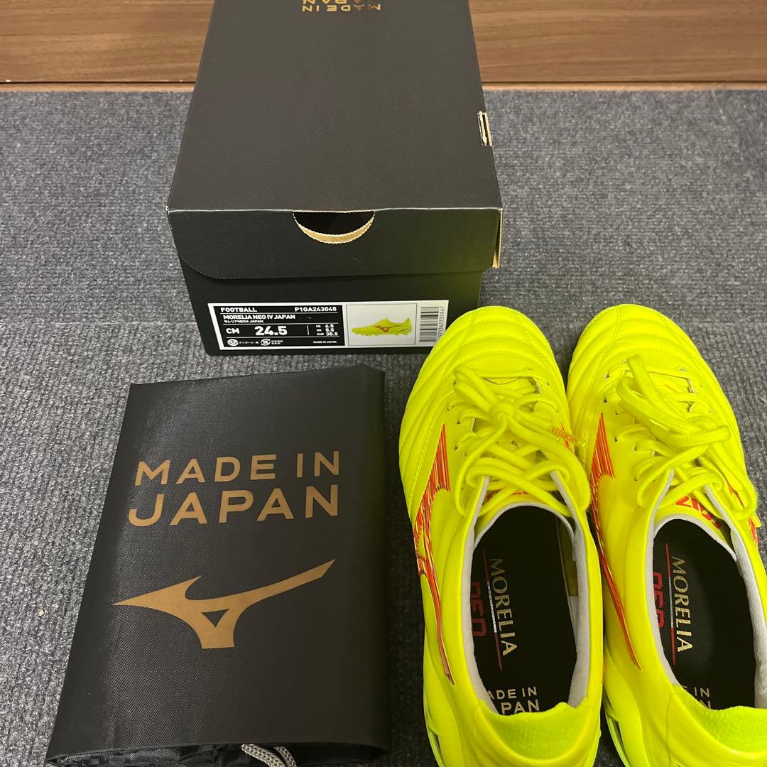 【※値引き交渉可能】Morelia Neo サッカーシューズ 24.5cm