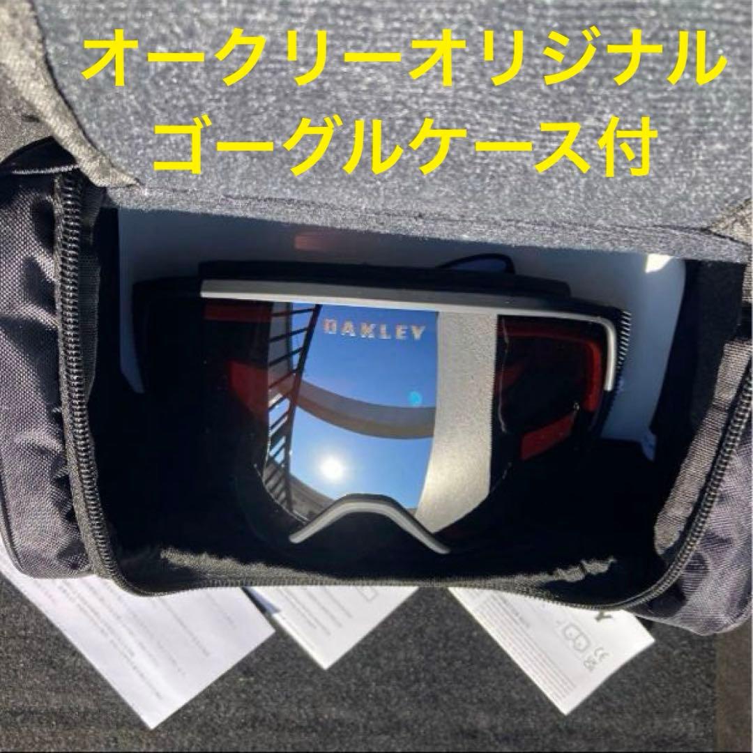 新品未使用　フライトトラッカーM　オークリースノーゴーグル　オークリーゴーグル