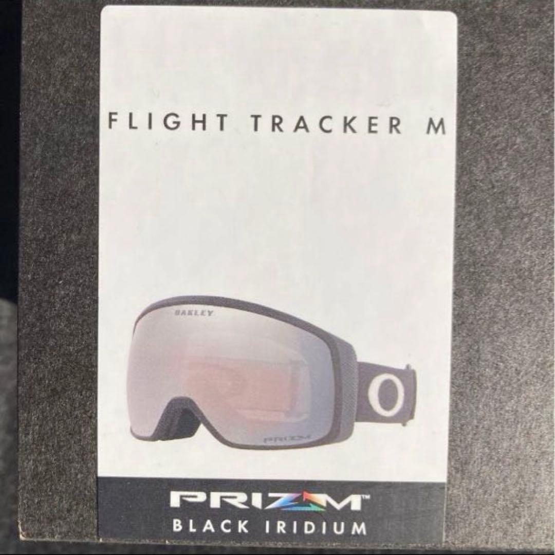 新品未使用　フライトトラッカーM　オークリースノーゴーグル　オークリーゴーグル