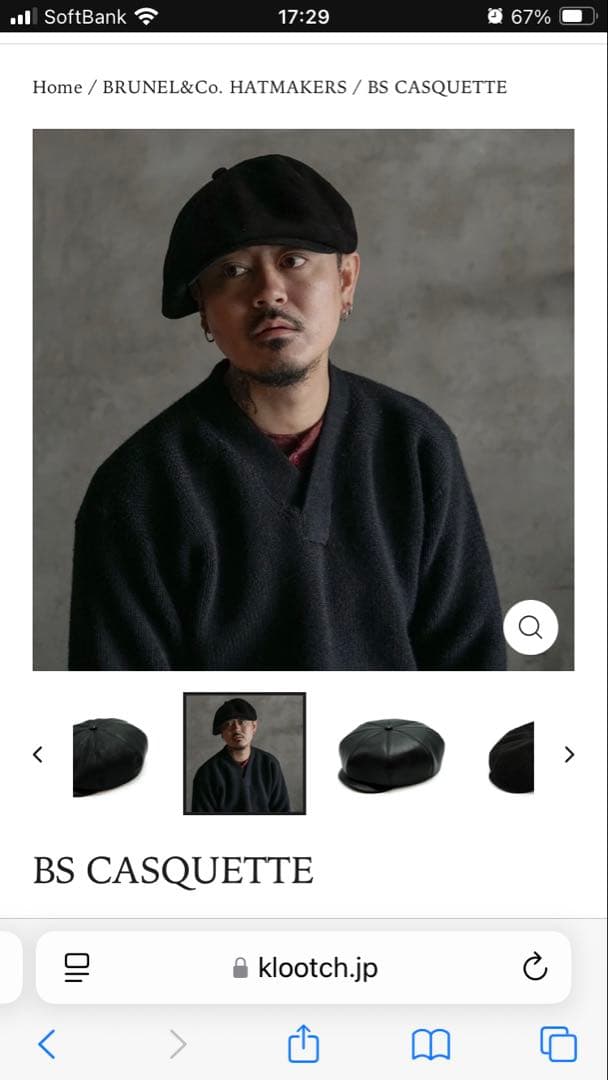 BRUNEL&Co. HATMAKERS DEER SUEDEキャスケット