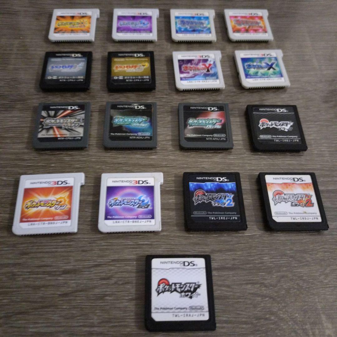 ポケットモンスター 3DSソフトセット