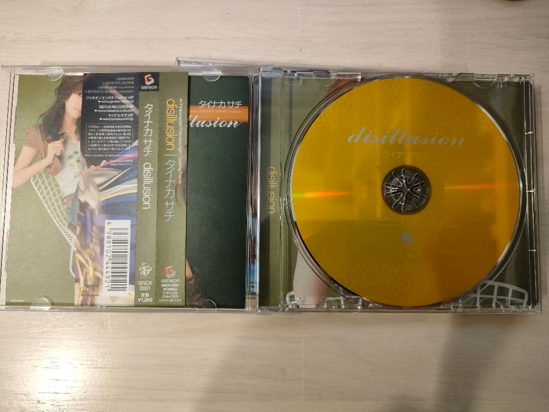 タイナカサチ　サイン付き　disillusion もうキスされちゃった
