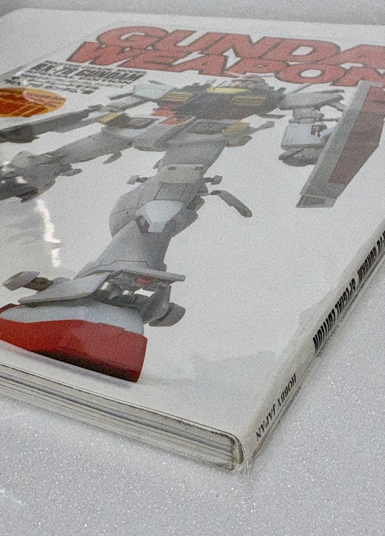 【新品未開封】ガンダムウエポンズ　RX-78ガンダム編　マスターグレードモデル