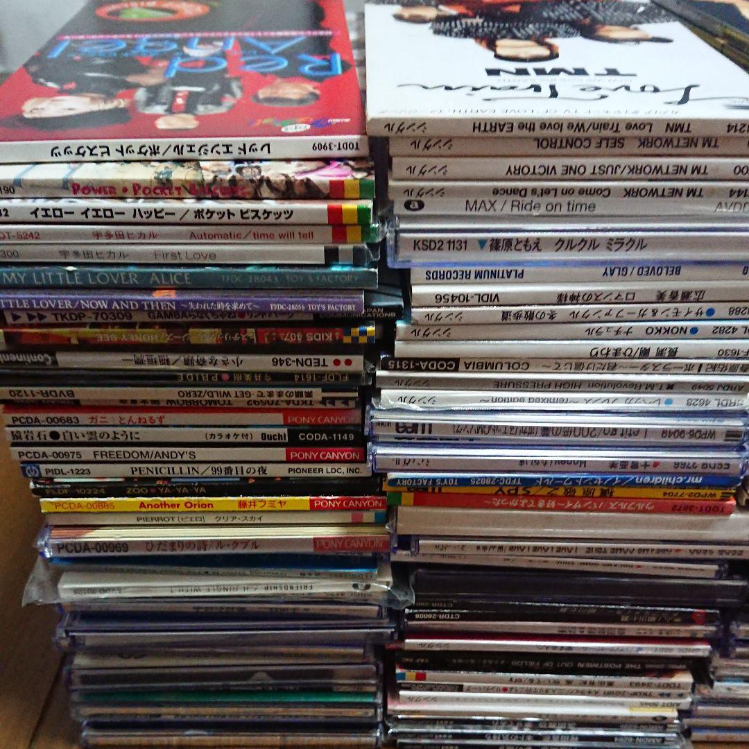 JPOP CD シングル 150枚 ８センチCD まとめ売り
