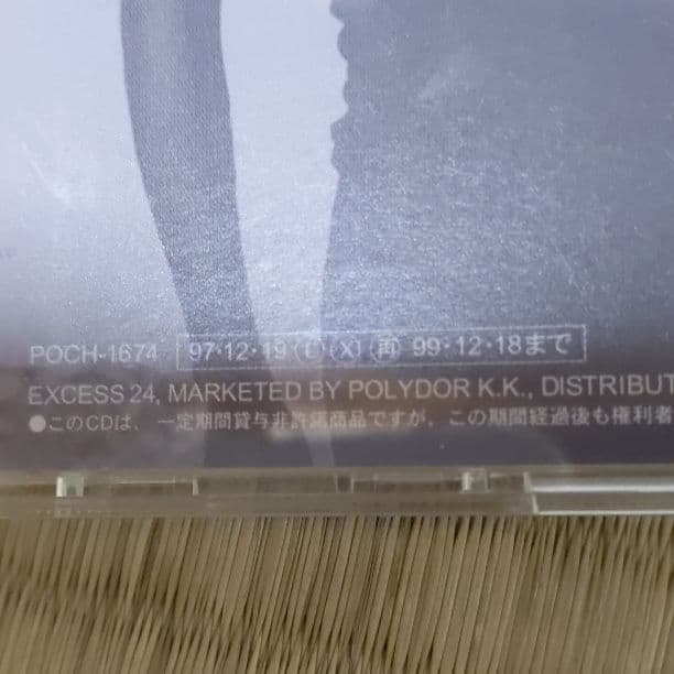 X Japan  Ballad CollectionとThe World