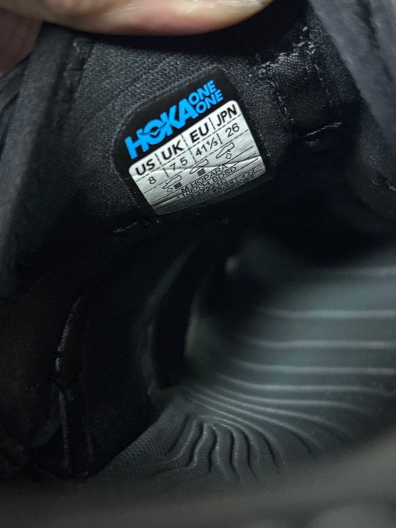 HOKA HOPARA(BLACK / CASTLEROCK)(ホカ ホパラ)