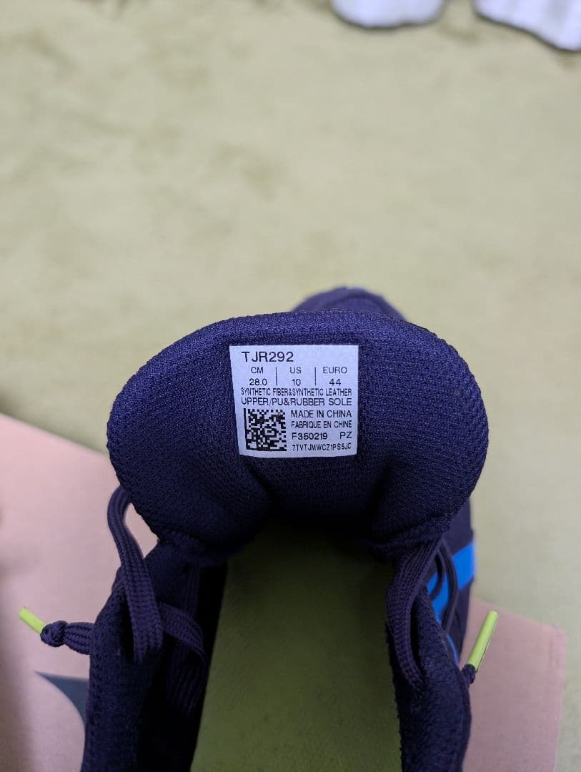 美品 ターサージール6 28cm WIDE