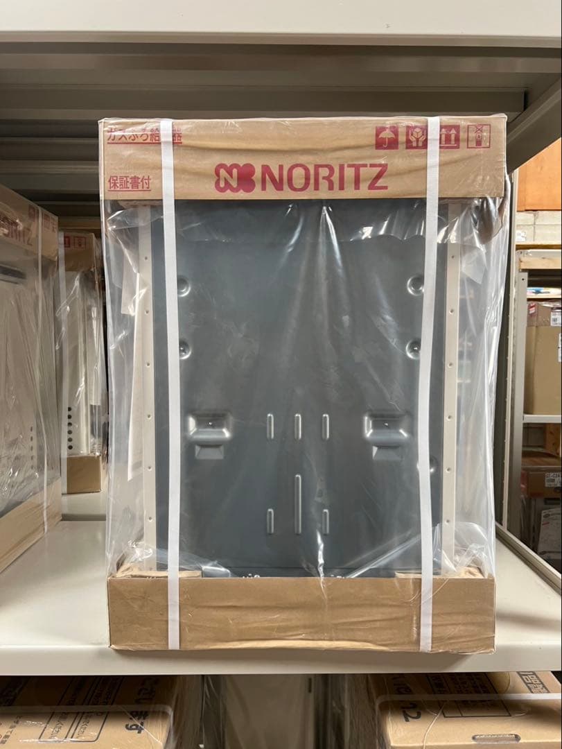 新品！未使用！NORITZ 給湯器 GT-2470SAW-H