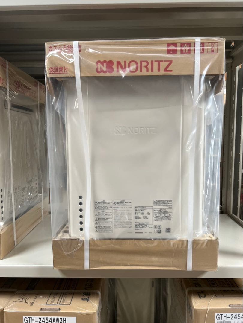 新品！未使用！NORITZ 給湯器 GT-2470SAW-H