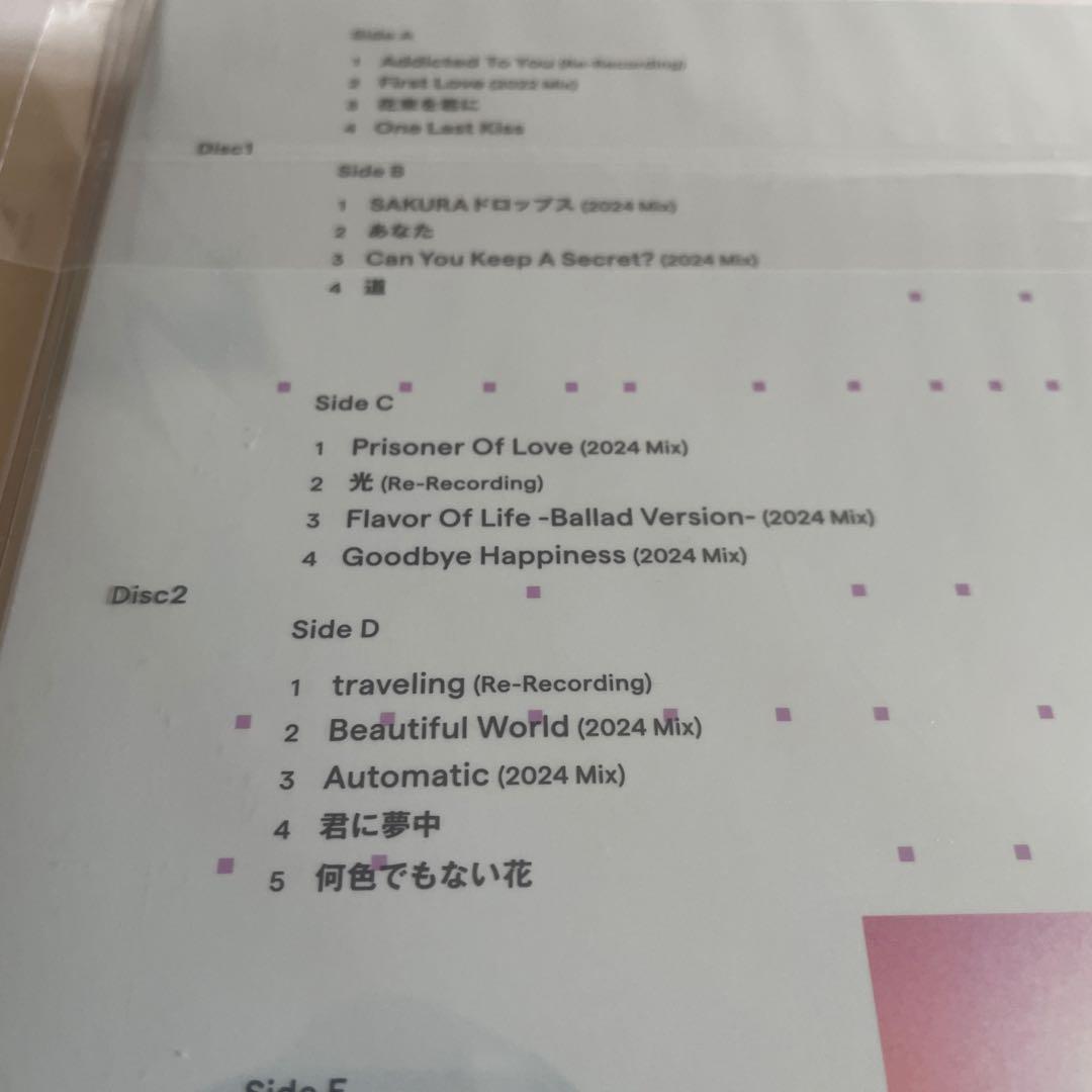 宇多田ヒカル SCIENCE FICTION 生産限定盤 3枚組 Analog