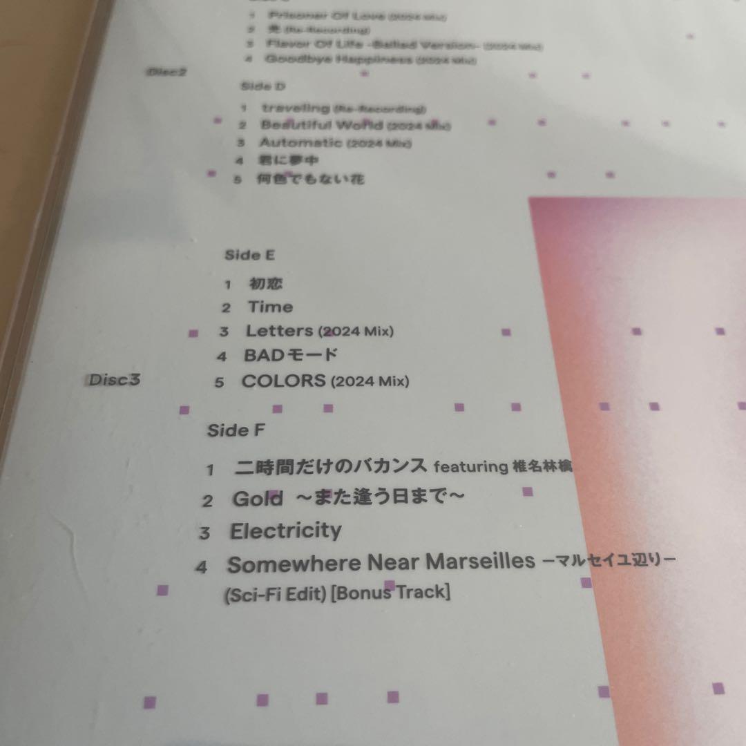 宇多田ヒカル SCIENCE FICTION 生産限定盤 3枚組 Analog