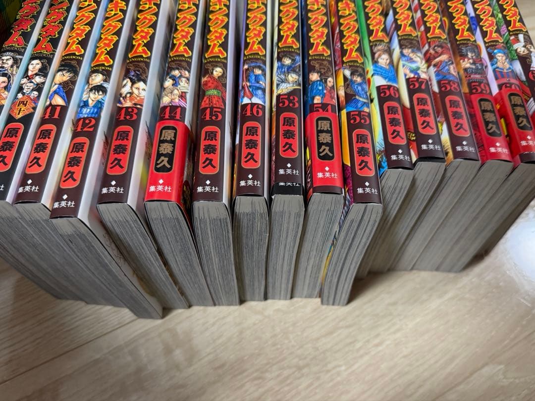 キングダム 39巻から77巻 セット