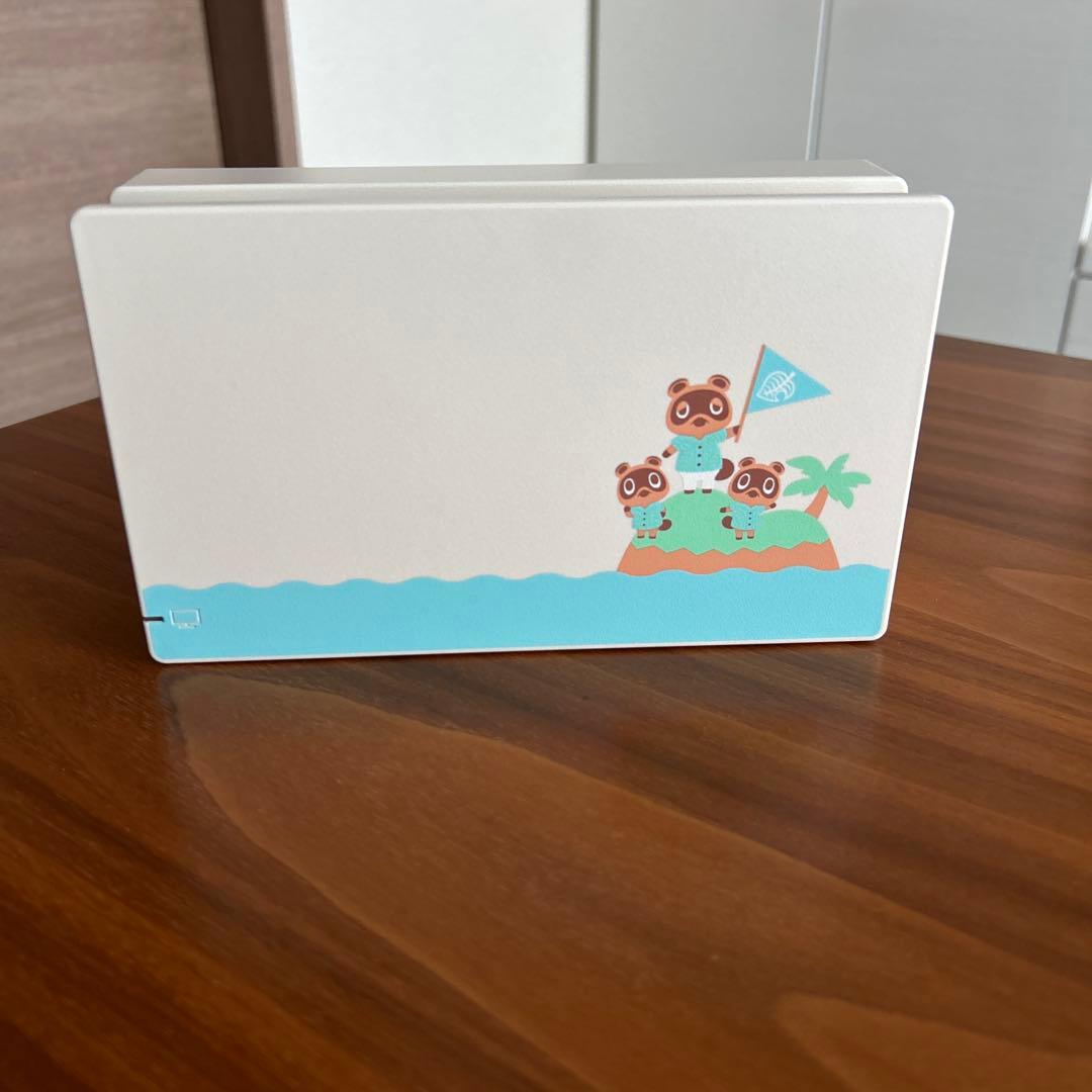 送料込・美品　Nintendo Switch あつまれ どうぶつの森エディション