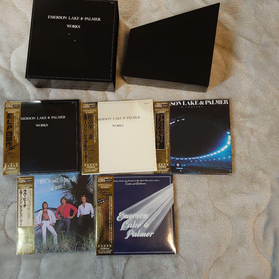 エマーソン・レイク&パーマー　紙ジャケットCD7枚組BOX付き
