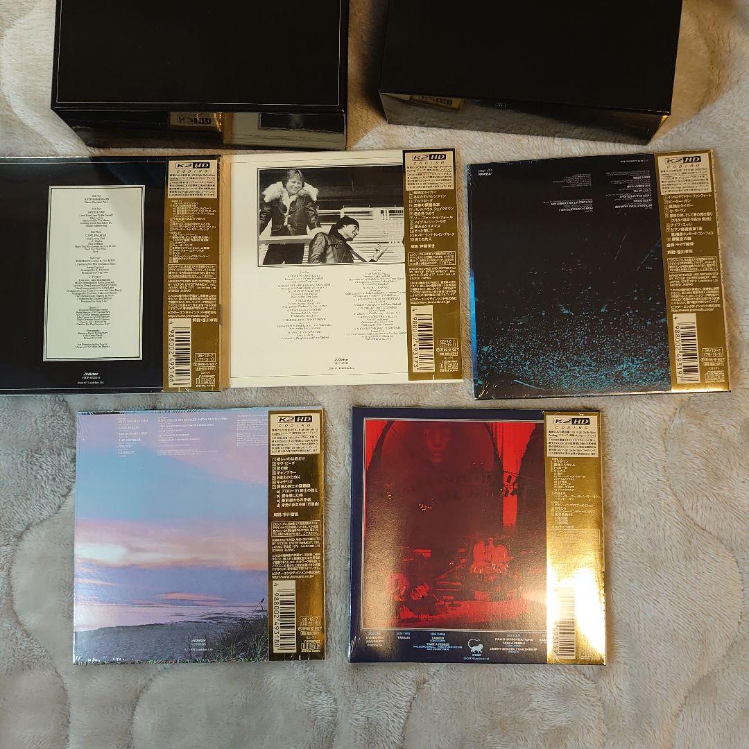 エマーソン・レイク&パーマー　紙ジャケットCD7枚組BOX付き