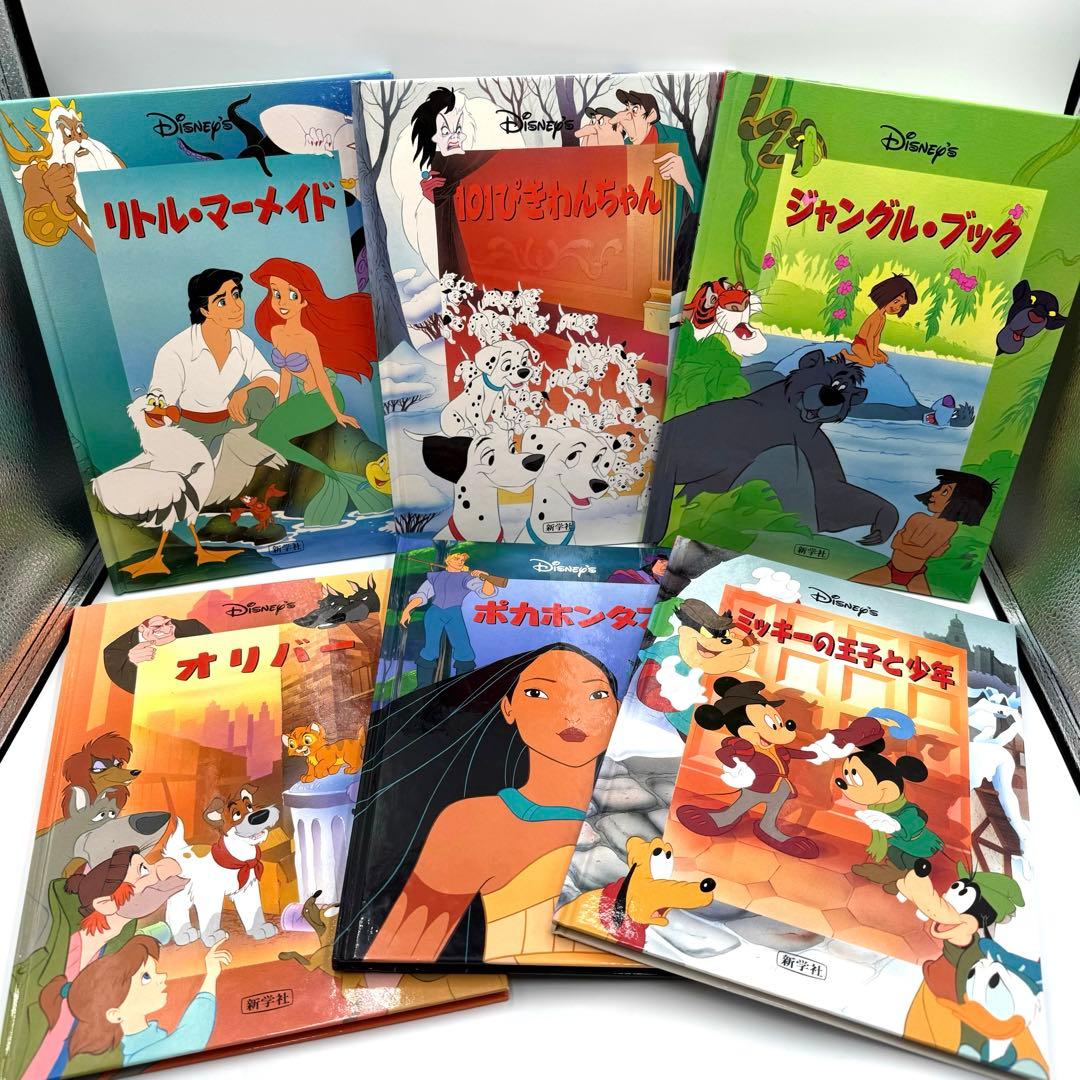 ディズニー　シネマブック　絵本　　18冊セット