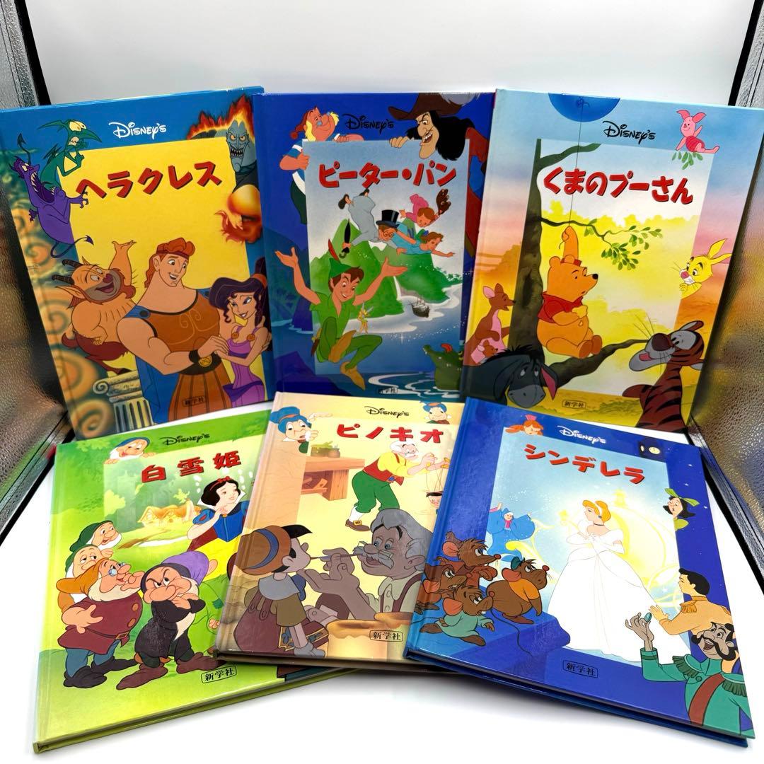 ディズニー　シネマブック　絵本　　18冊セット