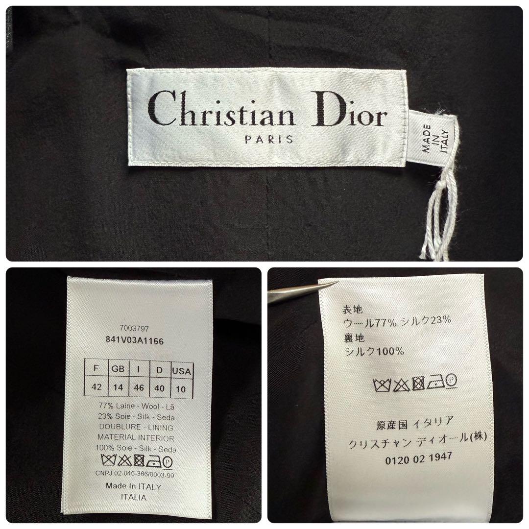 現行★クリスチャンディオール バージャケット ダブル ウールシルク 黒 46