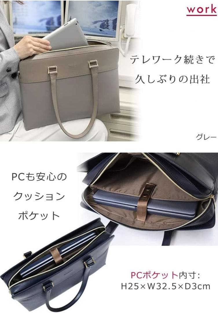 おまとめ ⭐︎目々澤鞄&ショルダーバッグ