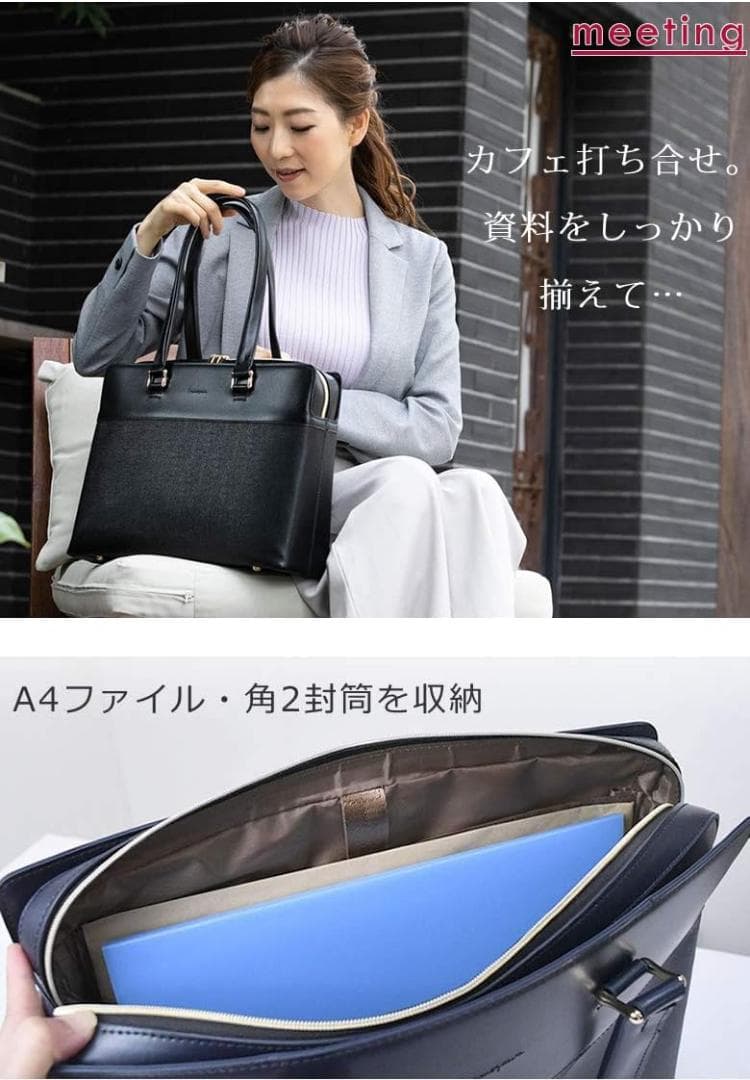 おまとめ ⭐︎目々澤鞄&ショルダーバッグ