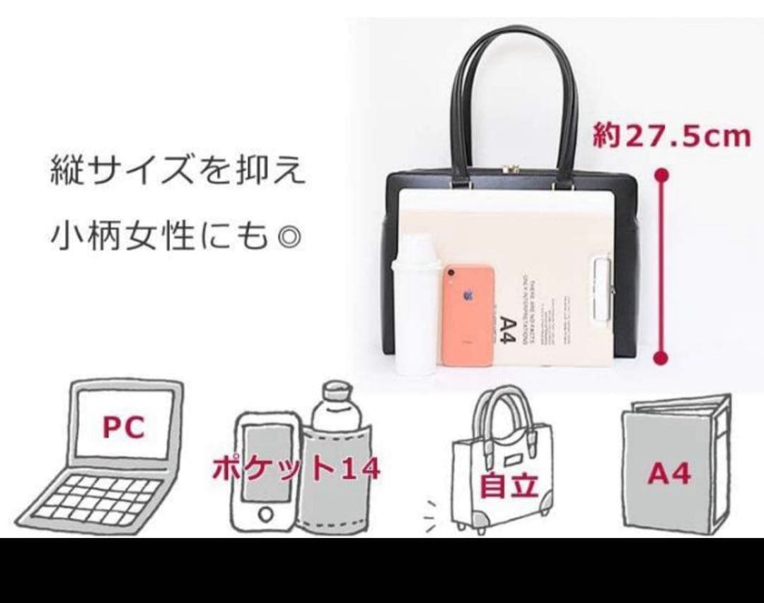 おまとめ ⭐︎目々澤鞄&ショルダーバッグ