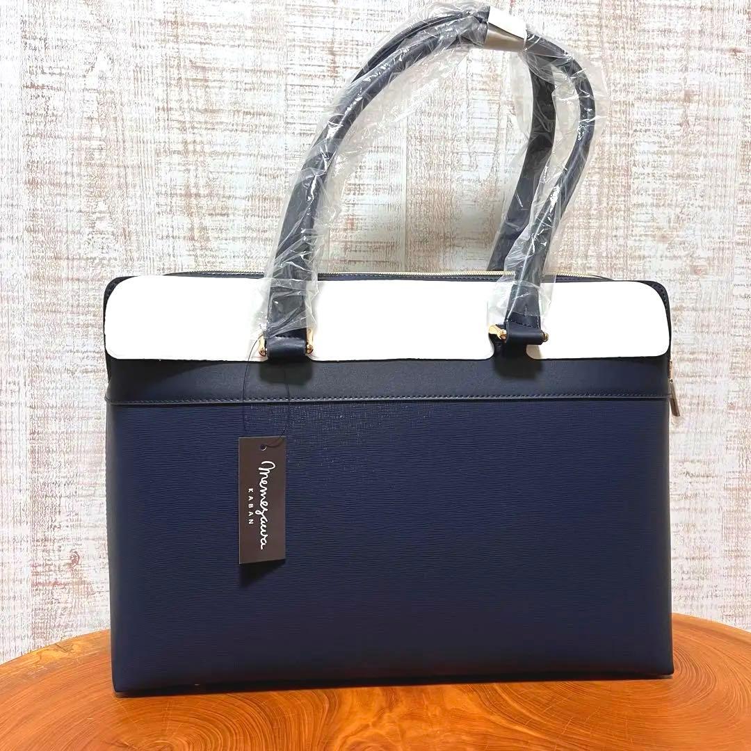 おまとめ ⭐︎目々澤鞄&ショルダーバッグ