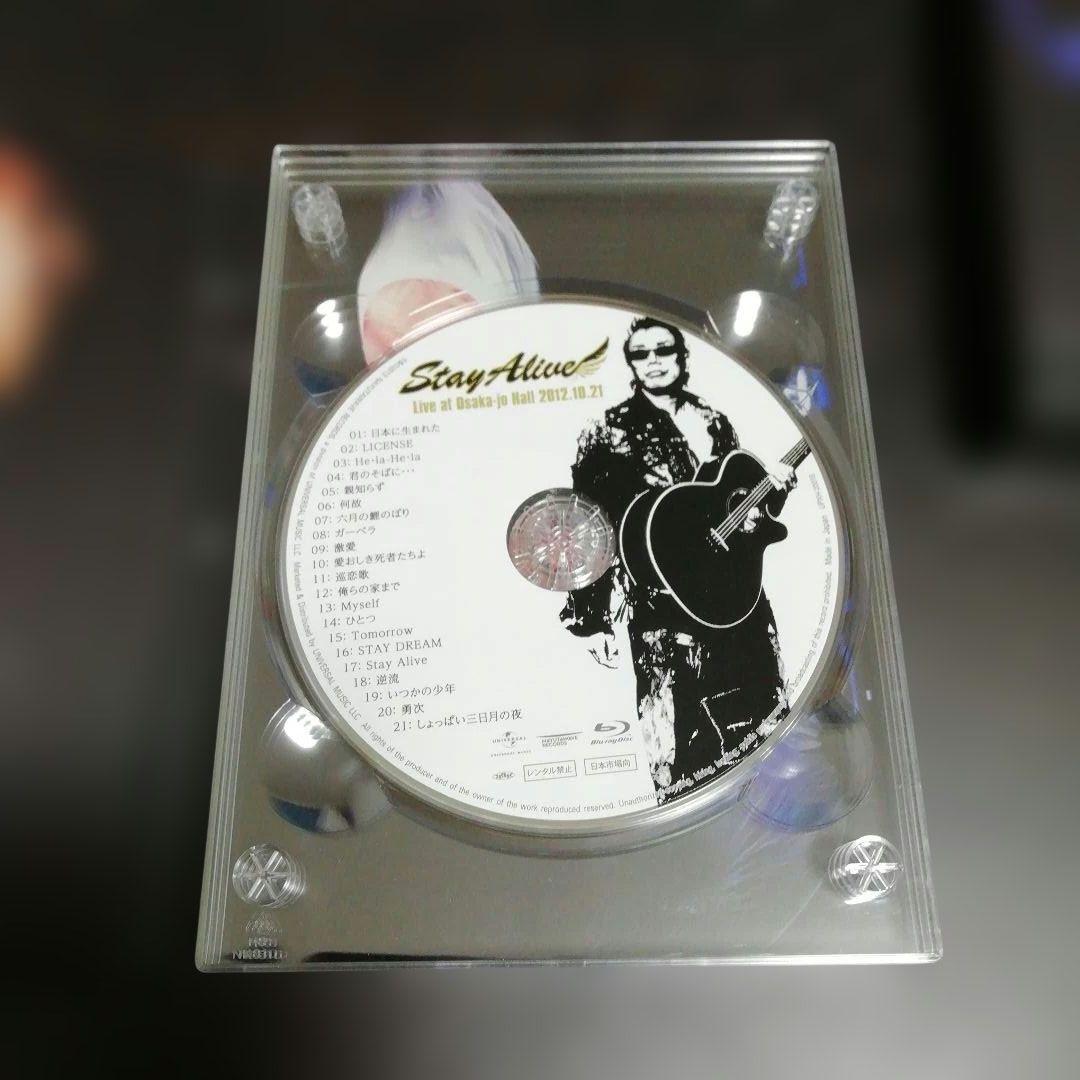 長渕剛 THE TRUTH 3枚組 BluRay 豪華BOX仕様 写真集付き