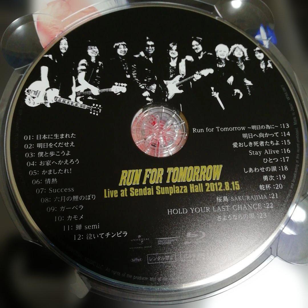 長渕剛 THE TRUTH 3枚組 BluRay 豪華BOX仕様 写真集付き