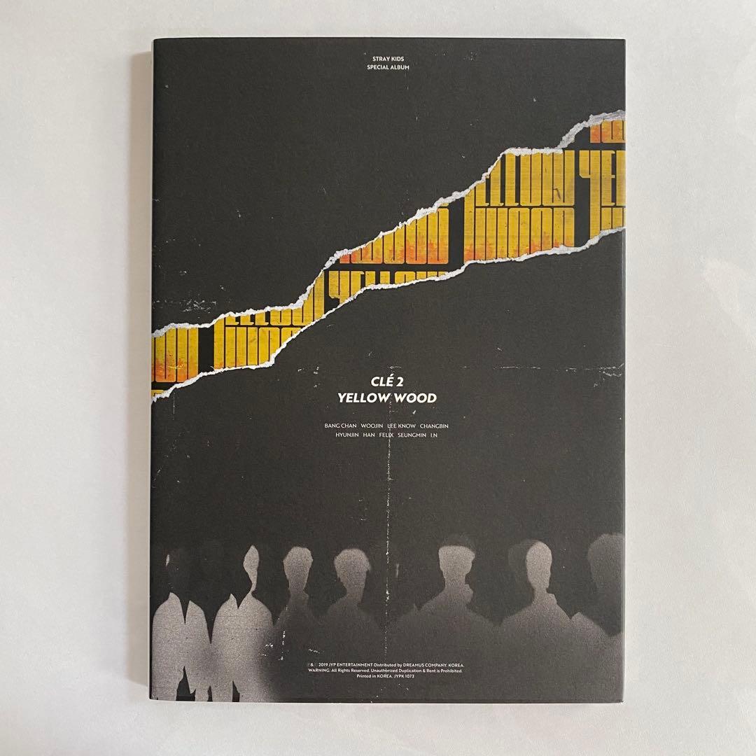 stray kids yellow wood ヒョンジン　限定盤