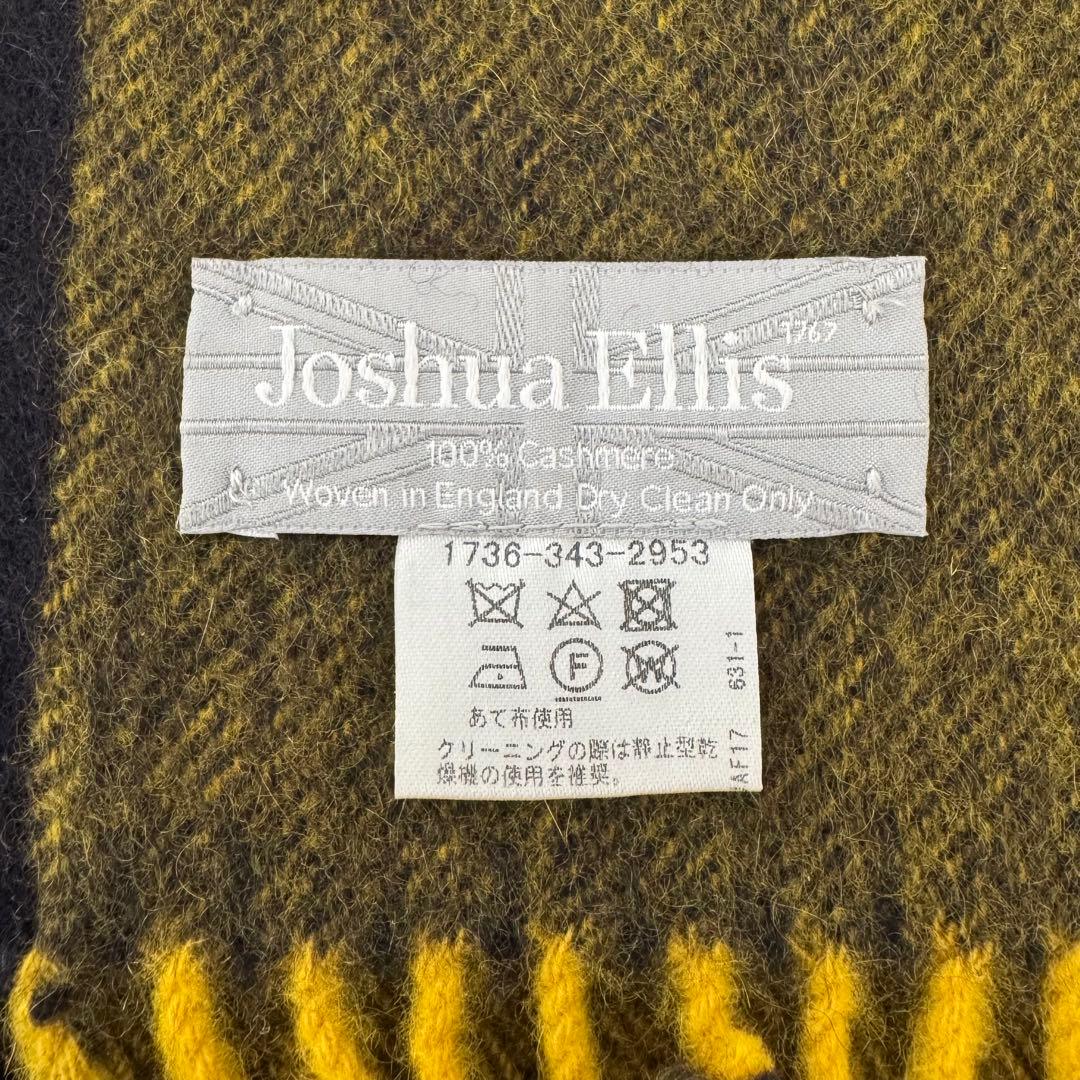 Joshua Ellis【ジョシュア エリス】 正規品 大判カシミアストール