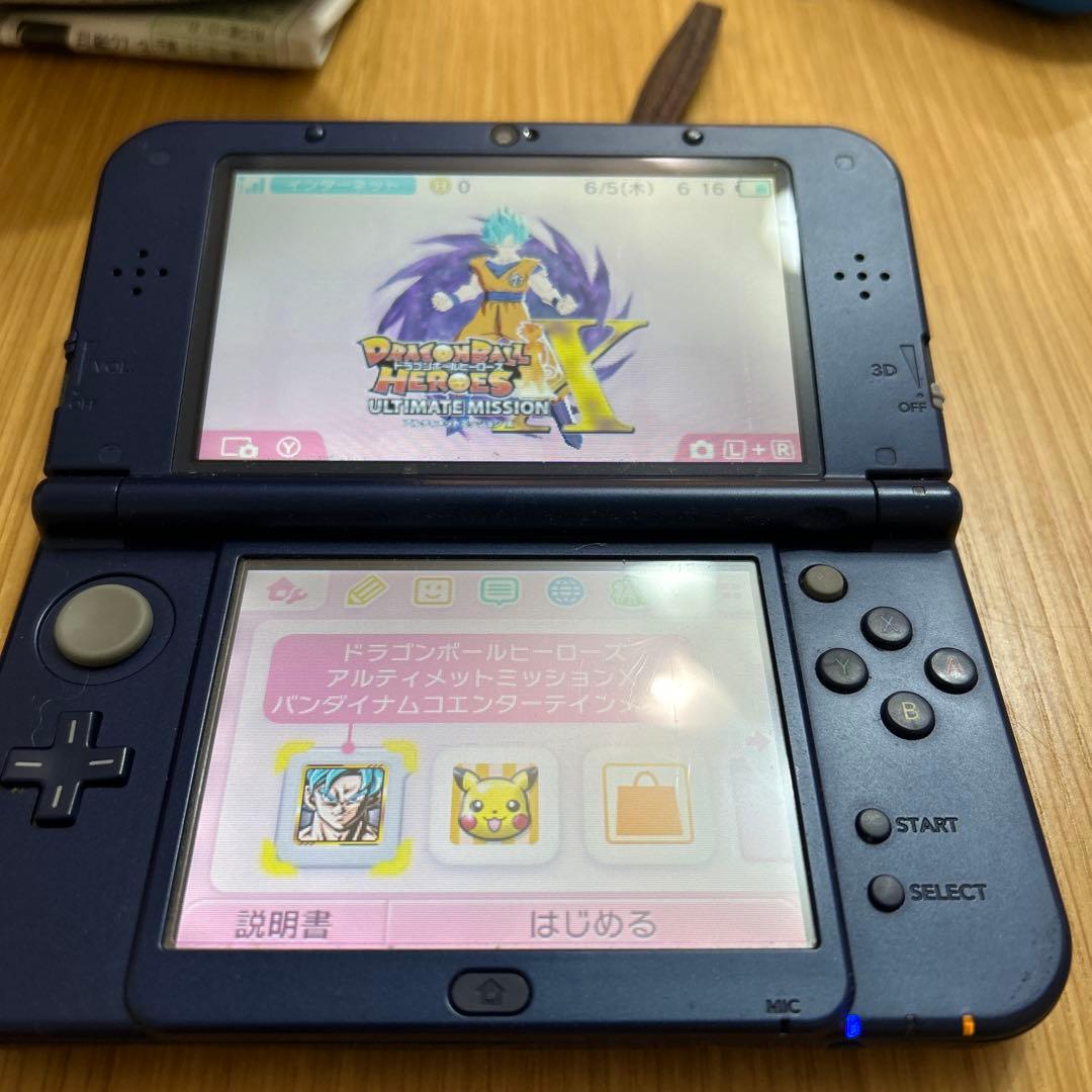 さわむら　ニンテンドー3DS本体