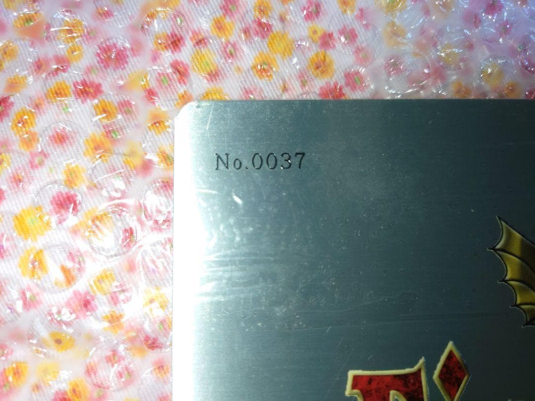 ファイアーエムブレム　FE　限定メタルプレート任天堂暗黒竜外伝紋章聖戦トラキア