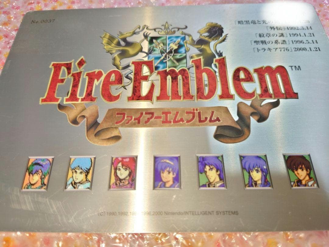 ファイアーエムブレム　FE　限定メタルプレート任天堂暗黒竜外伝紋章聖戦トラキア