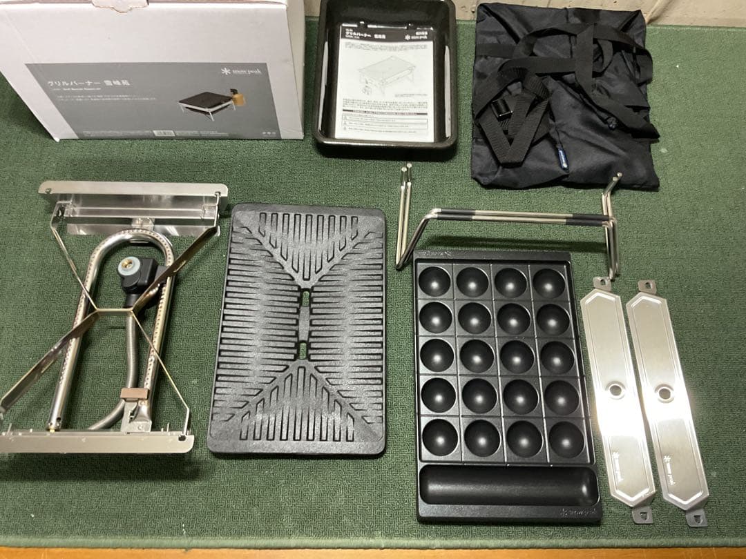 美品 雪峰苑 ＆ 入手困難 たこ焼きプレート スノーピーク  peak