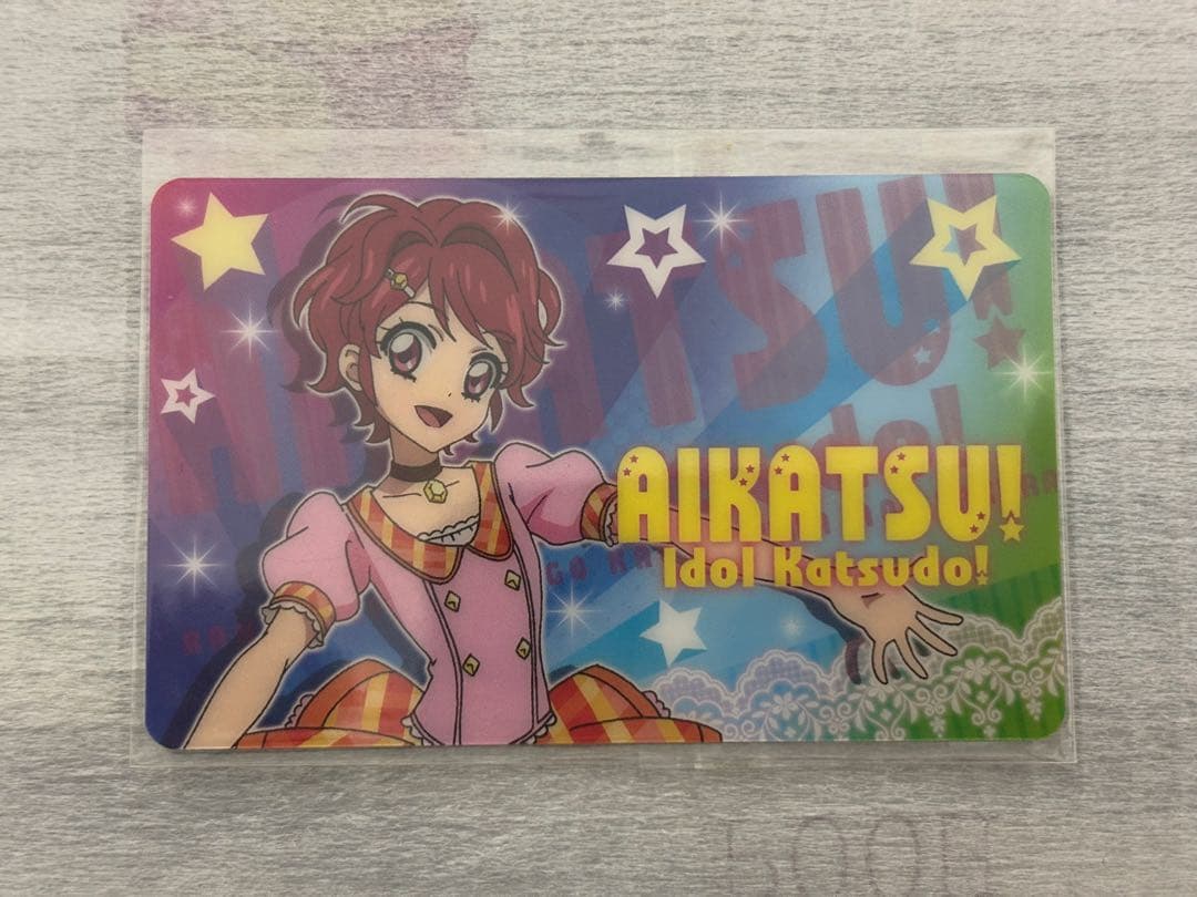 専用　アイカツ！ファン証明書(会員証)7枚セット