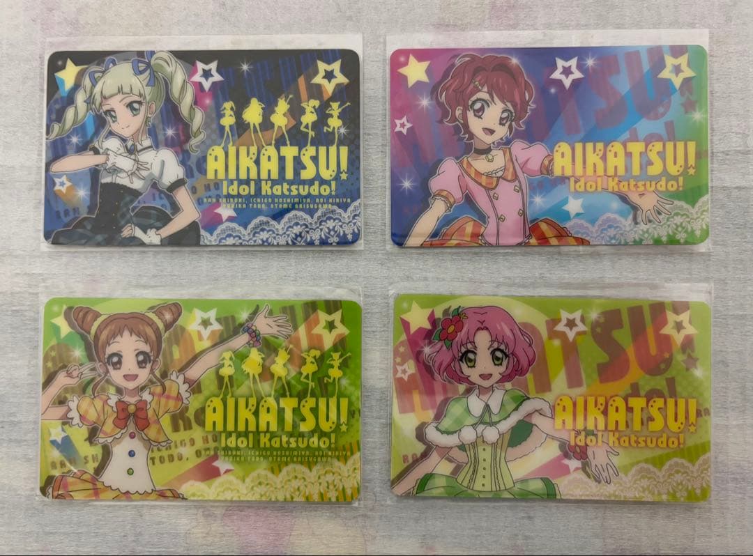 専用　アイカツ！ファン証明書(会員証)7枚セット