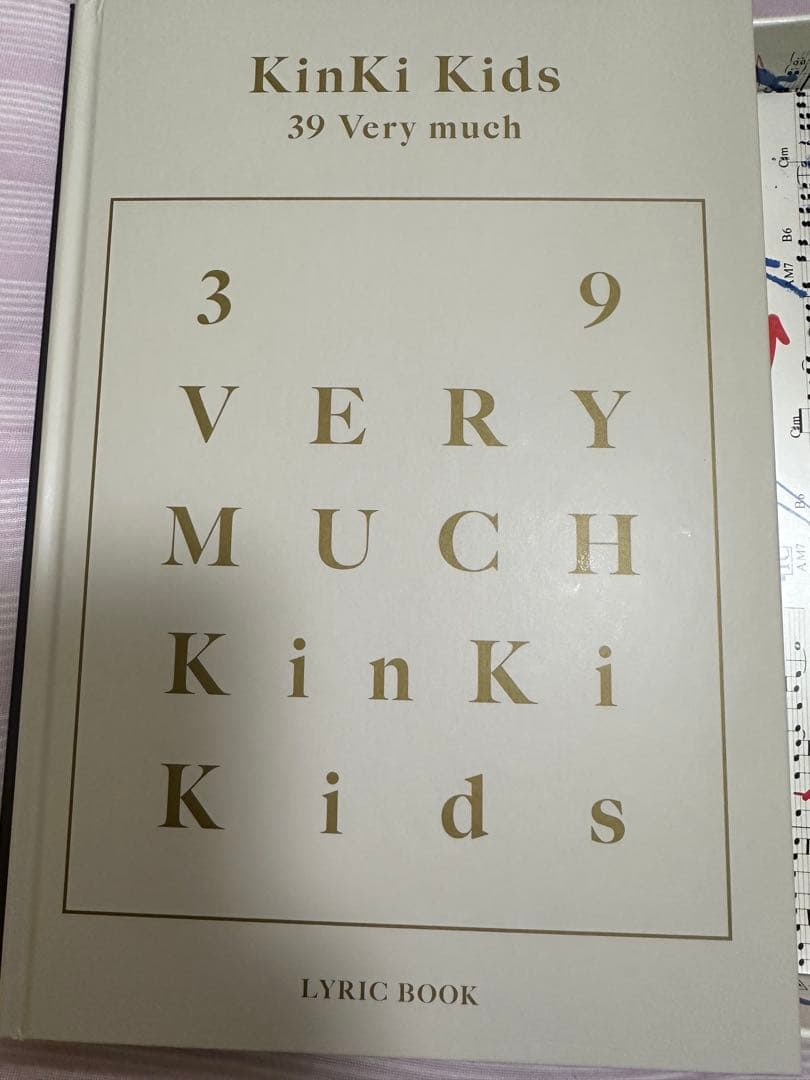 KinKi Kids 39 Very muchCD 4枚＋Blu-ray3枚
